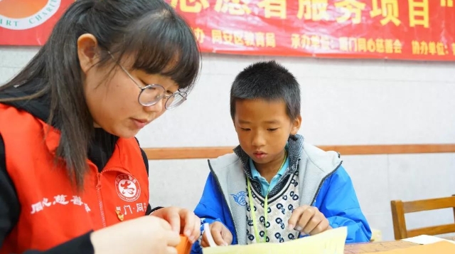 廈門同安“高山上的閱讀”帶孩子們走進折紙世界