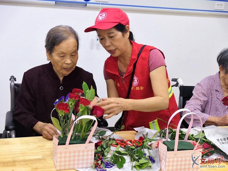 廈門同安：新時代文明實踐走進養護院 九九重陽更暖心