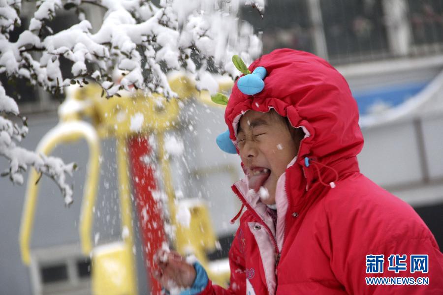 #（社會）（4）“大寒”雪中歡樂多