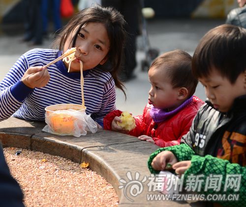 福州新聞網(wǎng)