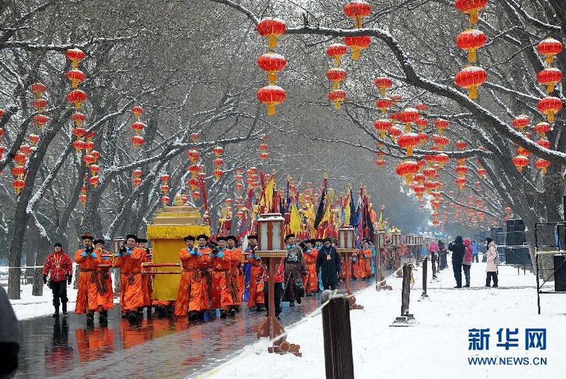 （晚報）（3）祭天禮樂盛典將重現(xiàn)天壇