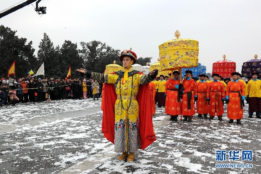 （晚報）（4）祭天禮樂盛典將重現天壇