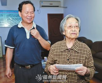 福州市原副市長孫明逝世遺體捐獻用于科研