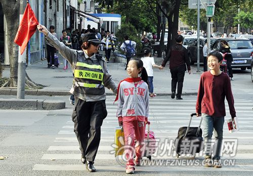 福州新聞網