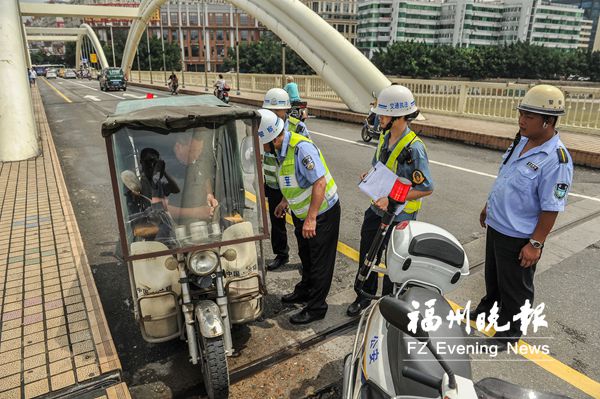 福州專項整治殘疾人機動輪椅車　主要整治七問題