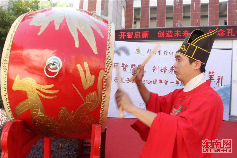 擊鼓鳴志（東南網記者 張立慶攝）.jpg